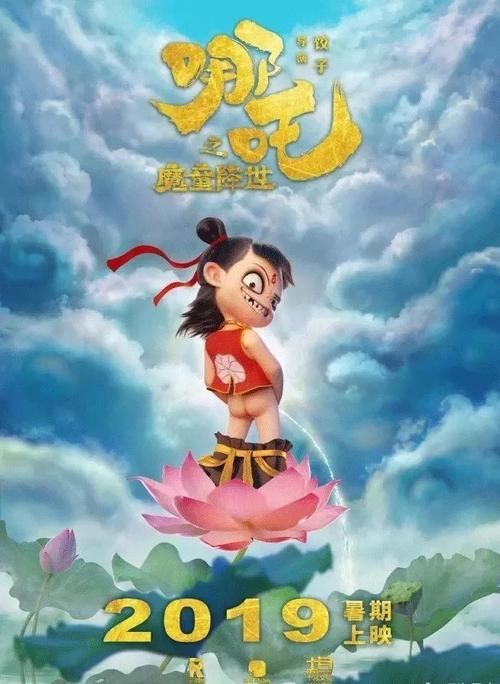 买个假日本宇部边境大学文凭毕业证